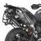 KTM 990 SMT 09- demontovatelný boční nosič Givi KTM 990 SMT 09- demontovatelný boční nosič Givi